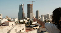 Tel Aviv Cinerama To Make Way For Office Towers, Homes - גלובס